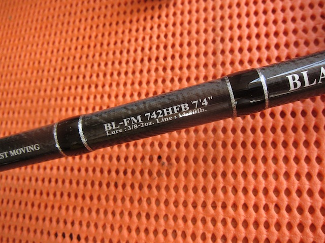 ブラックレーベルBL-FM742HFB