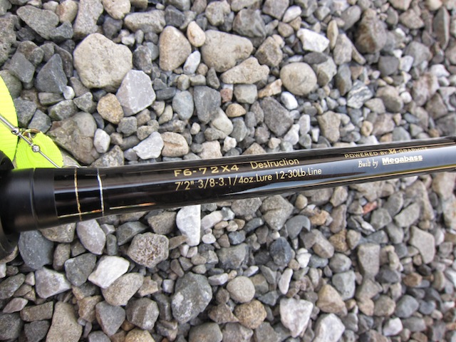 メガバス オロチ F6-71X4(MAT BUCKER)