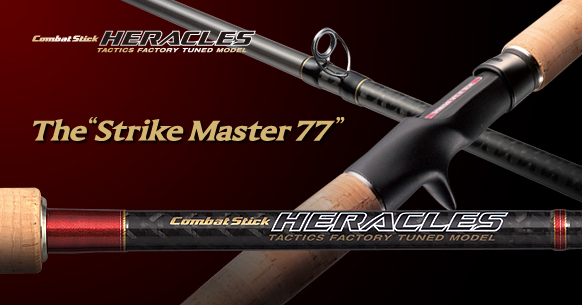 HCSC-77MH.jpg HCSC 77MH