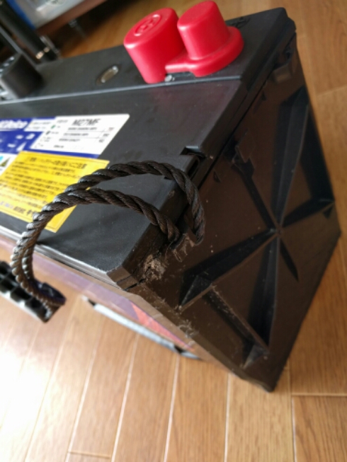 wp-1449291424264 image