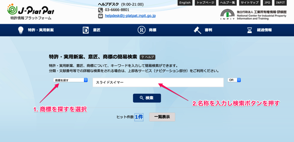shouhyou1.png Shouhyou1