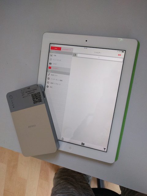 BUFFALO ミニステーション エア Wi-Fi接続ポータブルHDD 500GB HDW-PD500U3 iPad