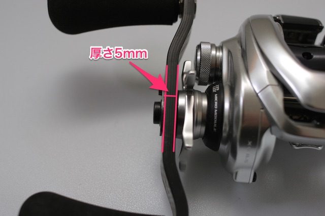 スタジオコンポジット ハンドル インプレ RC-SC EX PLUS